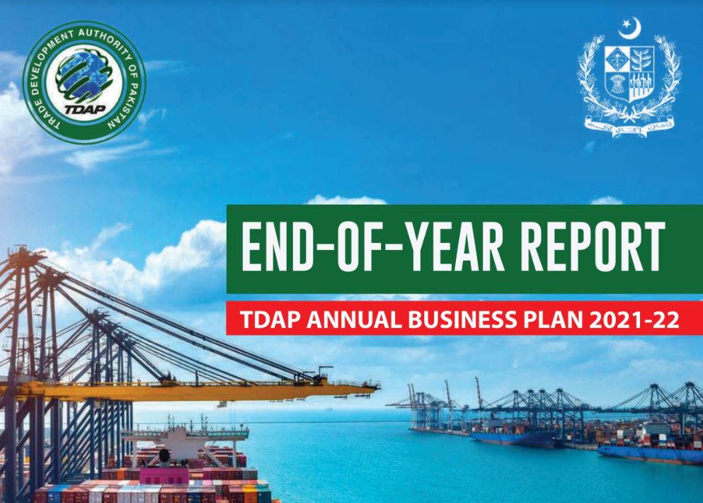 tdap annual business plan